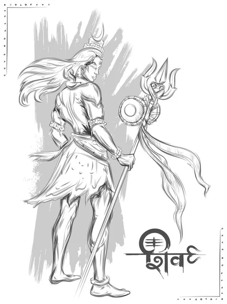 Signore Shiva, Dio indiano degli indù per Shivratri — Vettoriale Stock