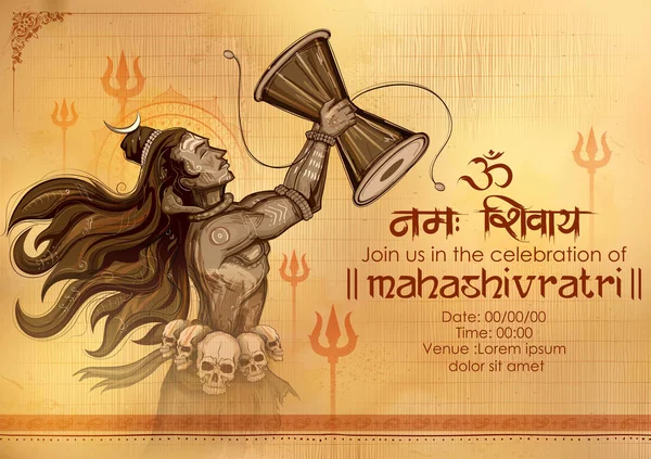Om namah shivaya Vector Art Stock Images | Depositphotos Om namah shivaya Vector Art Stock Images | Depositphotos