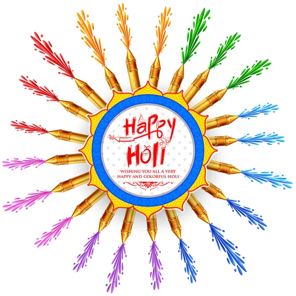 Resumen Feliz Holi Fondo para la celebración del Festival de los Colores saludos — Vector de stock