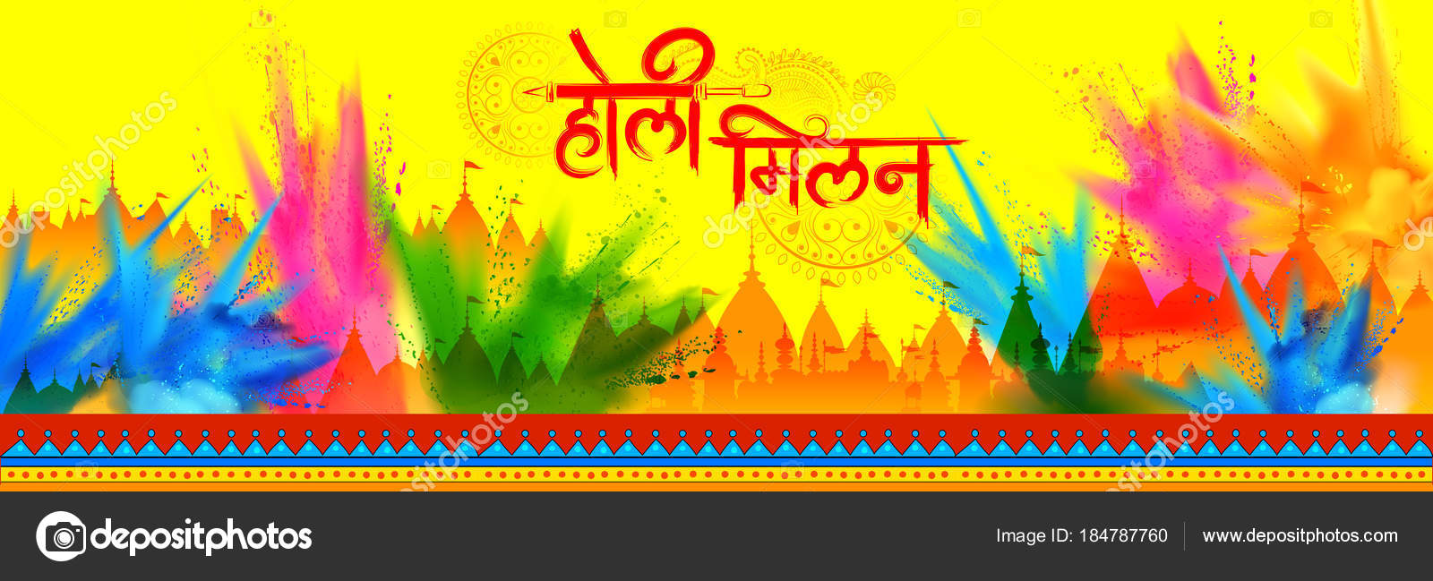 holi banner in hindi