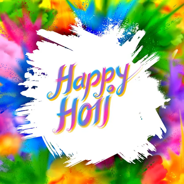 Happy Holi background for color festival of India celebration greetings — Stock Vector