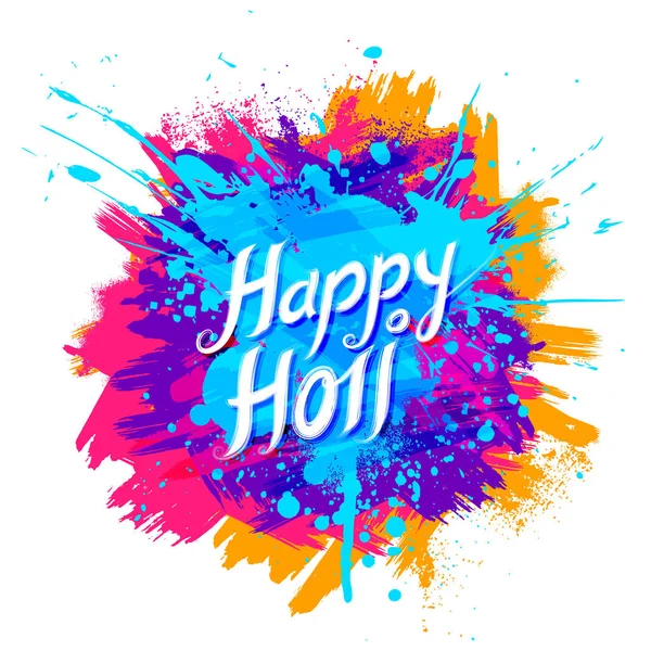 Feliz Holi fondo para el festival de color de la India saludos de celebración — Vector de stock