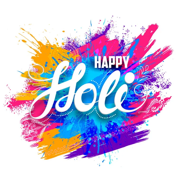 Happy Holi pozadí pro barevný festival Indie oslavy pozdravy — Stockový vektor