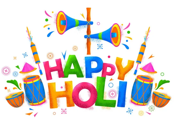 Feliz Holi Fondo para la celebración del Festival de los Colores saludos — Archivo Imágenes Vectoriales