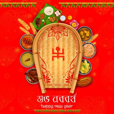Arka plan ile Bengalli metin Subho Happy New Year anlam Nababarsho tebrik
