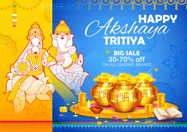 Akshay Tritiya fête religieuse de l'Inde célébration — Image vectorielle