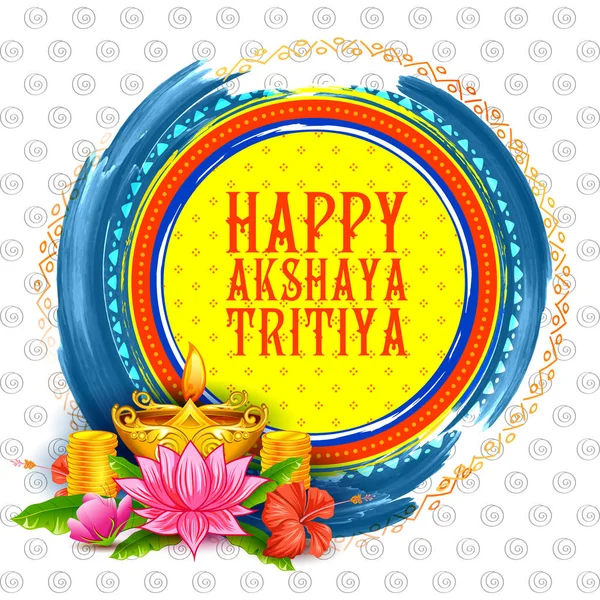 Akshay Tritiya dini festival Hindistan kutlama — Stok Vektör