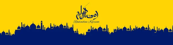 Ramadan Kareem Salam murah hati Ramadhan dalam bahasa Arab tangan bebas dengan masjid - Stok Vektor