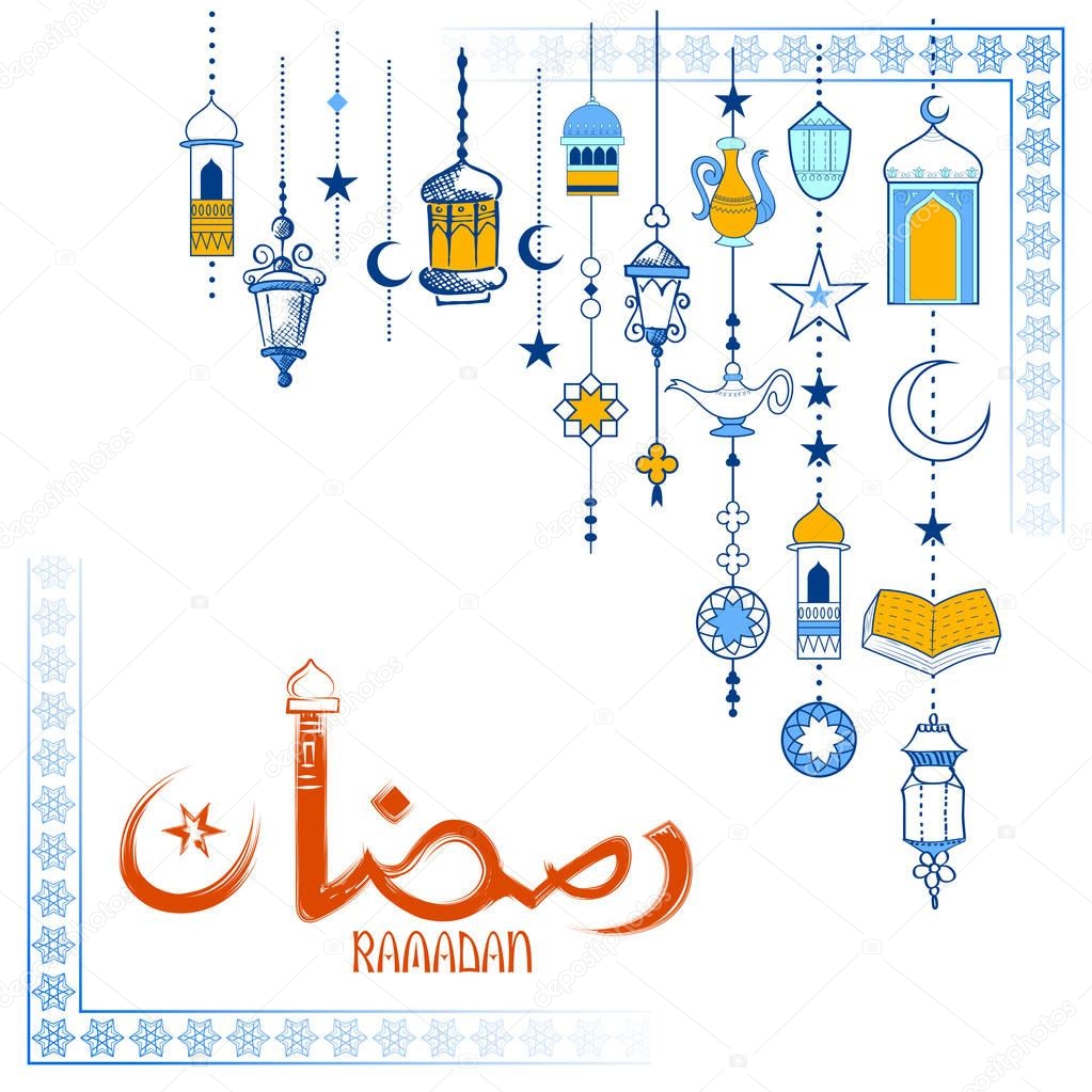 ramadan mubarak significato