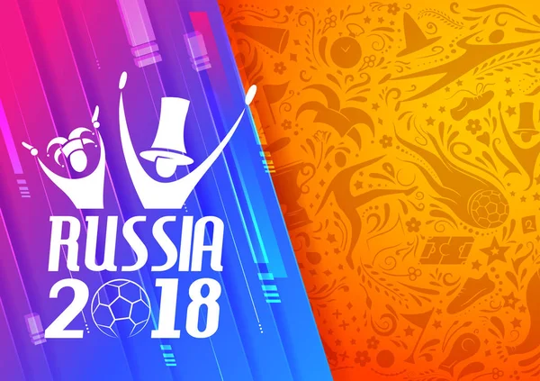 Puchar Rosji w piłce nożnej Mistrzostwa piłka nożna Sport tło do 2018 — Wektor stockowy