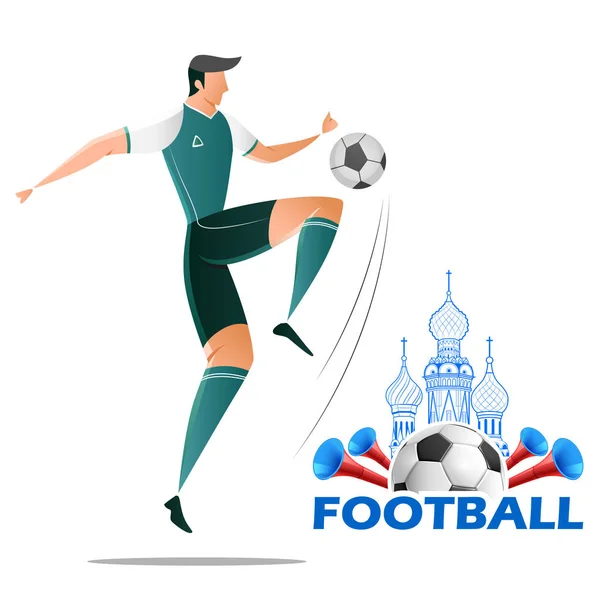 足球锦标赛杯足球运动俄罗斯背景为2018 — 图库矢量图片