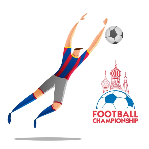 Campeonato de fútbol Copa fútbol deportes Rusia antecedentes para 2018 — Archivo Imágenes Vectoriales