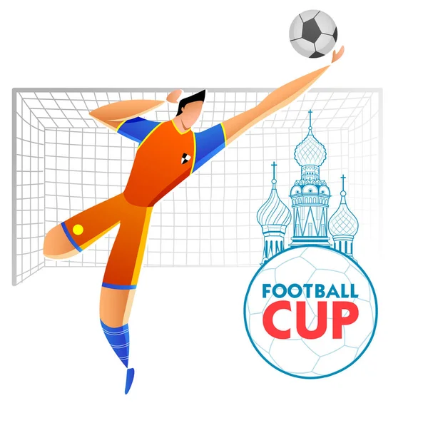 Football Championship Cup soccer sports Russia background for 2018 — Stock Vector