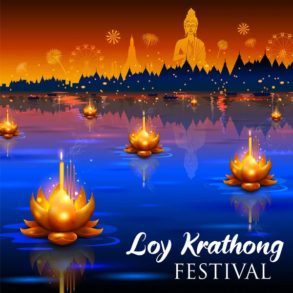 लाइट्स का लॉय क्रैथोंग सियामी महोत्सव थाईलैंड का पारंपरिक समारोह — स्टॉक वेक्टर