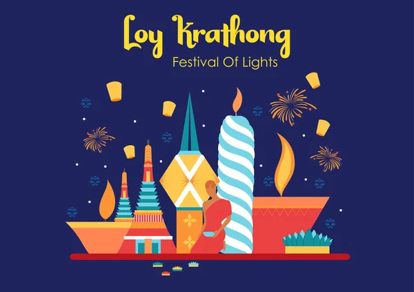 Loy Krathong Σιαμέζικο φεστιβάλ Φώτα παραδοσιακή γιορτή της Ταϊλάνδης — Διανυσματικό Αρχείο