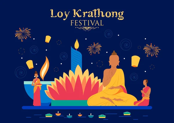 Loy Krathong Siamese festival of Lights traditional celebration of Thailand — Stock Vector