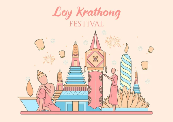 Loy Krathong Festival Siamês de Luzes celebração tradicional da Tailândia —  Vetores de Stock