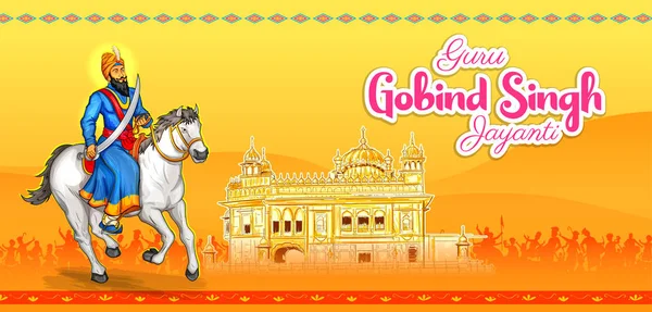 Feliz Guru Gobind Singh Jayanti festival para fundo celebração Sikh —  Vetores de Stock