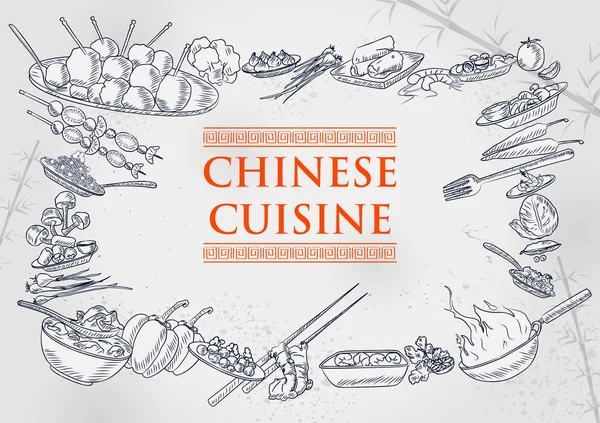 酒店或餐馆菜单背景设计用的不同类型中国菜模板 — 图库矢量图片