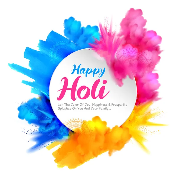 Fondo colorido feliz Holi para la celebración del Festival de los Colores saludos — Archivo Imágenes Vectoriales