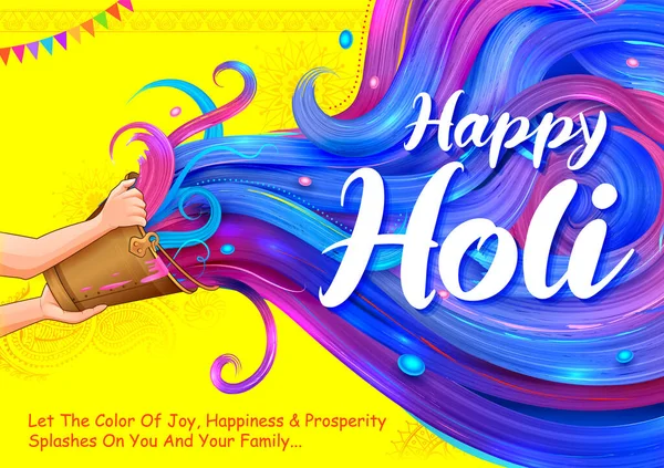 Absztrakt színes Happy Holi háttér kártya design színes fesztivál India ünneplés üdvözlet — Stock Vector