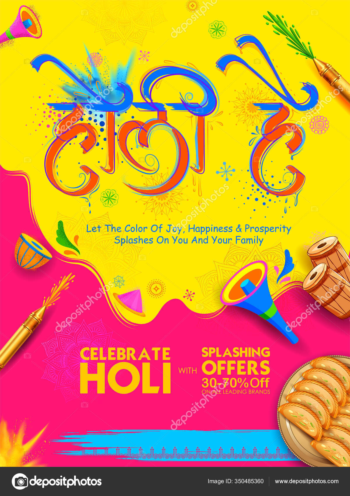 Abstract colorful Happy Holi background card design for color