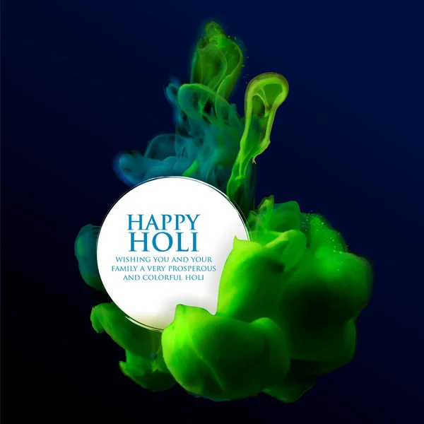 Abstract kleurrijke Happy Holi achtergrond kaart ontwerp voor kleurenfestival van India viering groeten — Stockvector