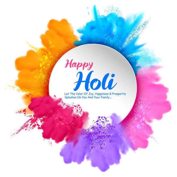 abstract colorful Happy Holi background card design for color festival of India celebration greetings