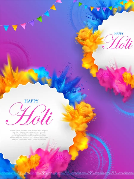 印度彩色节庆祝活动彩色照片彩色照片背景卡设计 — 图库矢量图片