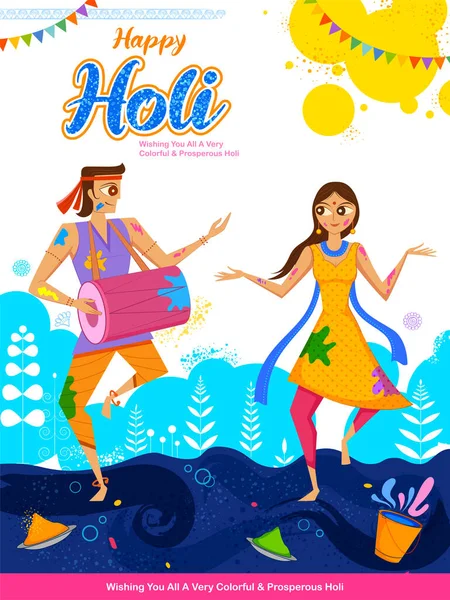 Diseño de tarjeta de fondo Happy Holi colorido abstracto para el festival de color de la India saludos de celebración — Vector de stock