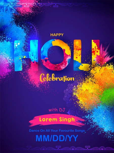 要約カラフルなハッピーホリの背景カードのデザインのための色祭りのインドのお祝いの挨拶 — ストックベクタ