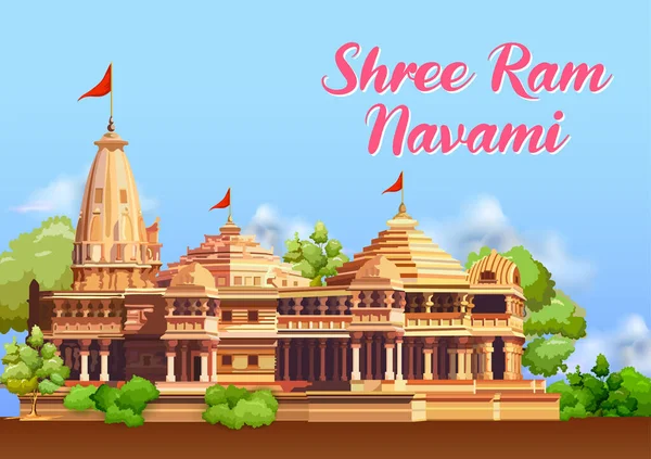 Святкування Шрі Рам Навамі для релігійного свята в Індії — стоковий вектор