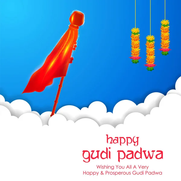 Gudi Padwa Festa lunare di Capodanno nel Maharashtra dell'India — Vettoriale Stock