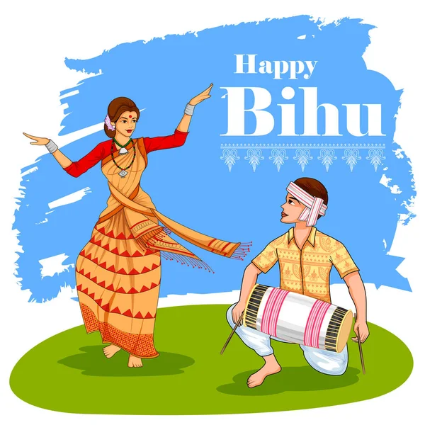 アッサム・インドの宗教的祝日祭の伝統的背景｜Bihu of Asam India — ストックベクタ