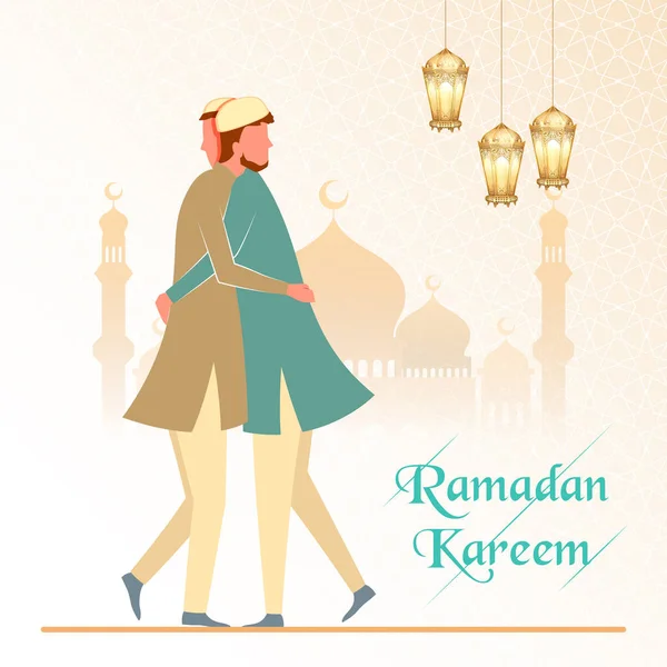 Ο κόσμος γιορτάζει το Ραμαζάνι Καρίμ Γενναιόδωρο Ραμαζάνι του Ισλαμικού θρησκευτικού εορταστικού φεστιβάλ Eid — Διανυσματικό Αρχείο