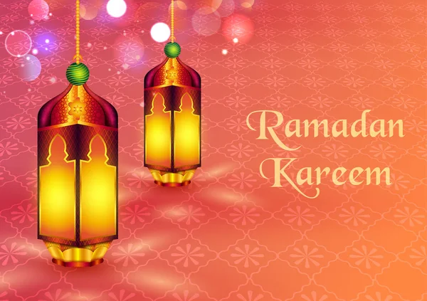 Ramadan Kareem Salutations généreuses du Ramadan pour la fête religieuse de l'Islam Aïd avec lampe illuminée — Image vectorielle