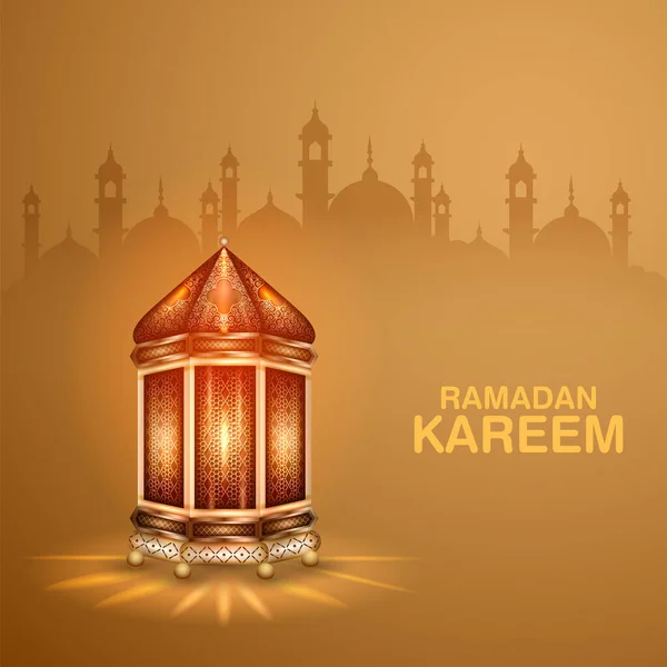 Рамадан Карим Щедрый Рамадан поздравляет с праздником Ислама — стоковый вектор