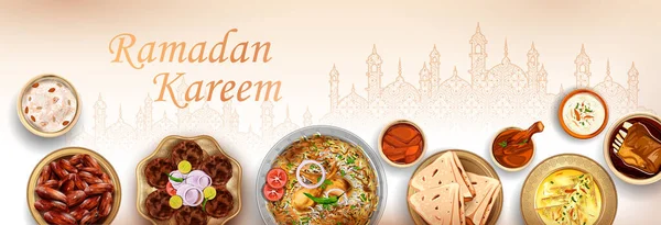 Ramadan Kareem Salam murah hati Ramadhan untuk festival keagamaan Islam Idul Fitri - Stok Vektor
