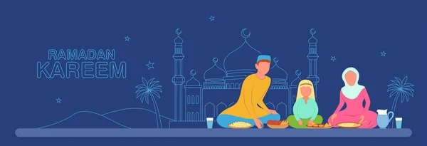 Ramadan Kareem velkorysé ramadánské pozdravy pro islámský náboženský festival Eid — Stockový vektor