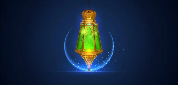 Ramadan Kareem Salutations généreuses du Ramadan pour la fête religieuse de l'Islam Aïd — Image vectorielle