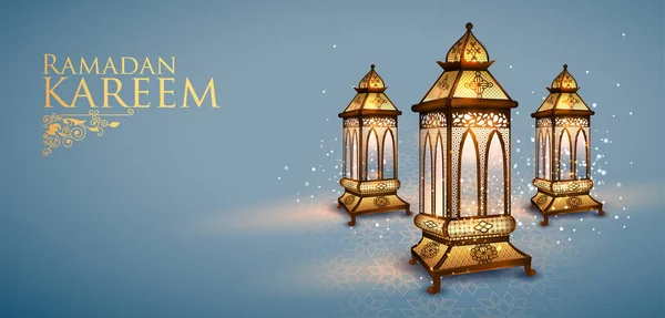 Ramadan Kareem Generous Ramadan greetings for Islam religious festival Eid — Stock Vector