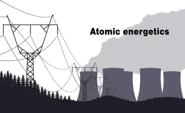 Kernkraftwerk eine monochrome Silhouette auf weißem Hintergrund. — Stockvektor