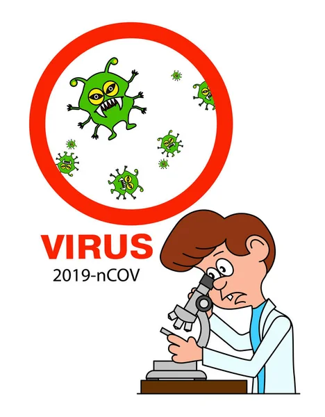 Médecin virologue drôle illustration vectorielle caricature — Image vectorielle