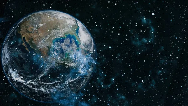 Dünya'dan alan. NASA tarafından döşenmiş bu görüntü öğelerini.