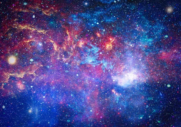 Galaksi - NASA tarafından desteklenen bu resmin elementleri