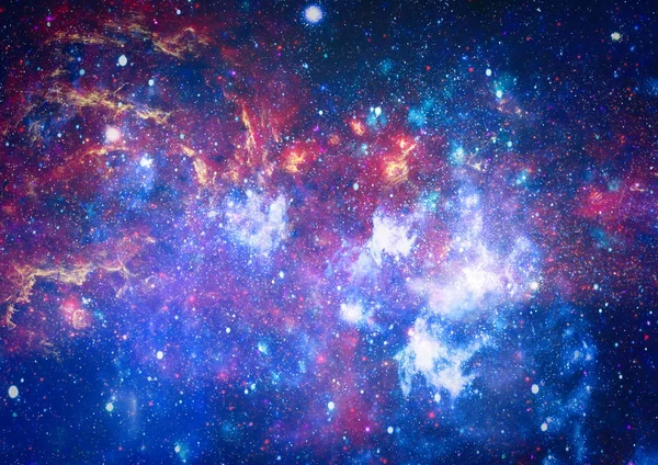 Galaksi - NASA tarafından desteklenen bu resmin elementleri