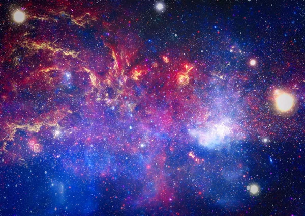 Galaksi - NASA tarafından desteklenen bu resmin elementleri