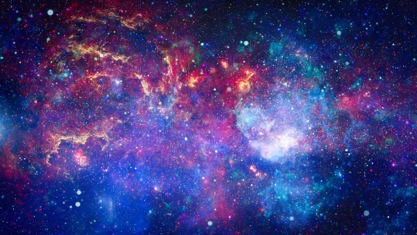 Galaxy Delar Denna Bild Möblerad Nasa — Stockfoto