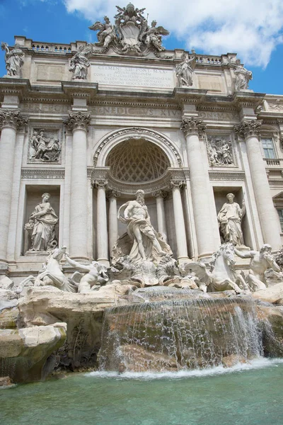 Rome, Italië - beroemde Trevifontein (Italiaans: fontana di trevi) — Stockfoto