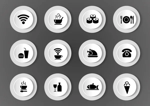 Vector set of black icons with food. — Stock Vector